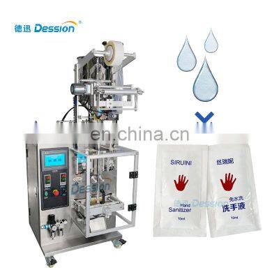 fill and pack liquid machine edible oil tin packing machine for cooking oil