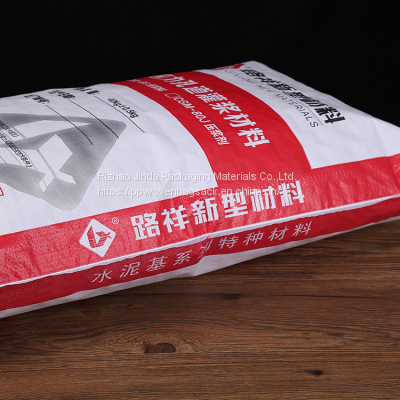 25kg 20kg 50kg Multiwall Kraft paper valve bag sack with PLA lamination