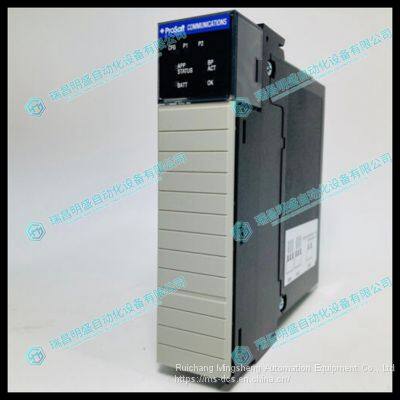 PROSOFT MVI56-ADM communication module