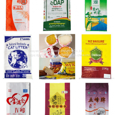 PP Bags Rice 25kg 50kg High Quality Plastic Polypropylene Pp Woven Bags For Grains Rice Wheat