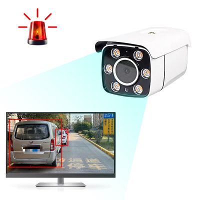 AI vehicle occupancy recognition camera security cameras wireless outdoor
