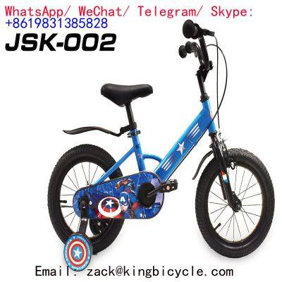 BIKE 12