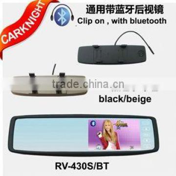 4.3-inch universal rear view mirror with Bluetooth