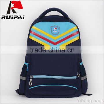 Ruipai backpack bag school RPS1662C