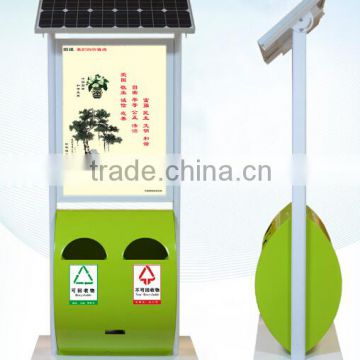 Solar LED Light Box with Garbage Bin