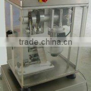 YDP-25 Single Punch Tablet Press