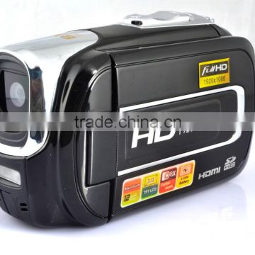 Full HD digital video camera with HDMI port, 8x digital zoom, 12 Mega Pixels 3.0'',HD LCD HDV531