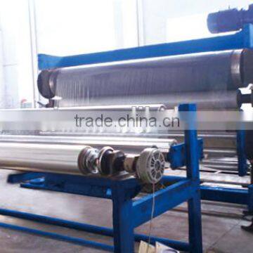 used plastic embossing machine