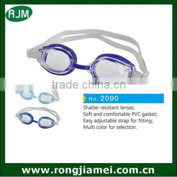 Top quality advanced funny swimming goggles