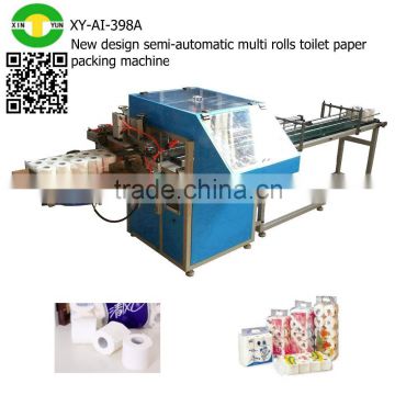 New design semi-automatic multi rolls toilet paper packing machine                        
                                                                                Supplier's Choice