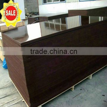 linyi film faced plywood ( shuttering plywood)