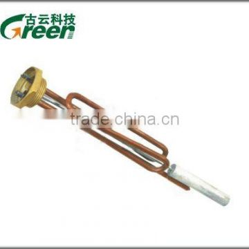 Water immersion tubular heater