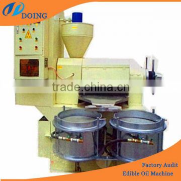 plant oil extraction machine hot selling