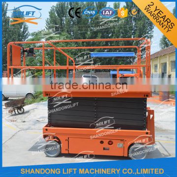CE certificated Widely used self-propelled hydraulic scissor lift