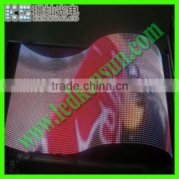 PH25mm full color outdoor arc led display cabinets