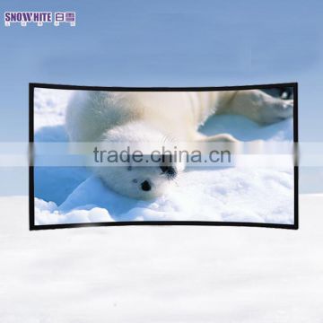 150" 16:9 Black Velvet Aluminum Frame Fixed Frame Projector Screen