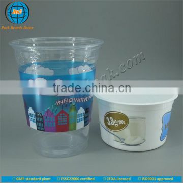 JND food grade plastic ice cream cup yogurt cup seasoning cups with lids with FSSC22000 certified by GMP plant