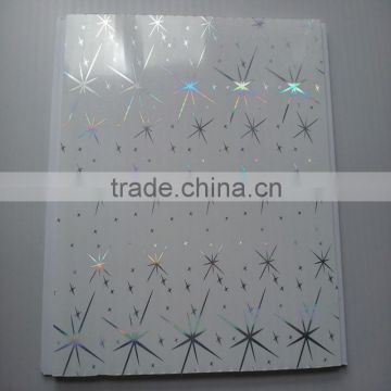 China price pvc ceiling wall panel