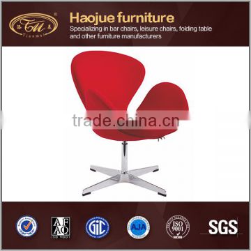 B220-3 Hotel furniture high quality living room furniture lounge chair