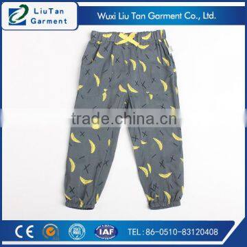 lovely banana image girls loose cotton pants