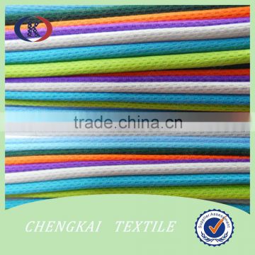 Colored breathable bird eye fabric wholesale made in China