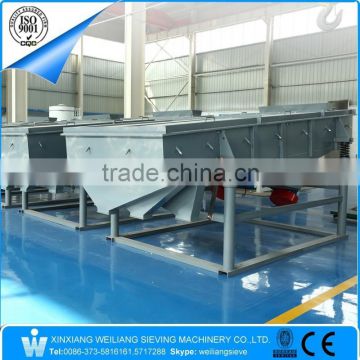 Weiliang SZF type linear classifying vibration separator screen for crushed sea shells