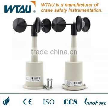 WFS-1 Wind Speed Sensors for ports safety construcstion