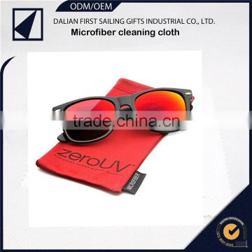 China OEM logo printable microfiber 80/20 eyeglasses pouch