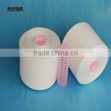 30S/3 plstic cone spun polyester yarn