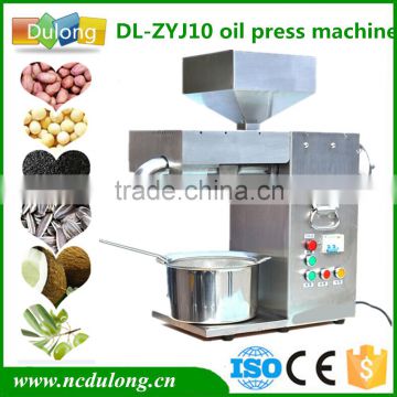 Stainless steel automatic plant oil extraction machine with cheap price