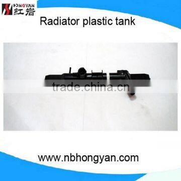 URVAN auto radiator tank , plastic radiator tank of the year 2006