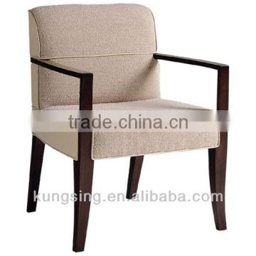 wholesale upholstered dining chair