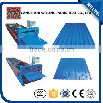 Hot selling c18/21 russia roofing panel roll forming machine