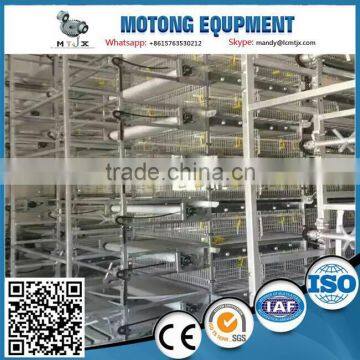 best quality H type battery cage laying hen for chicken farming