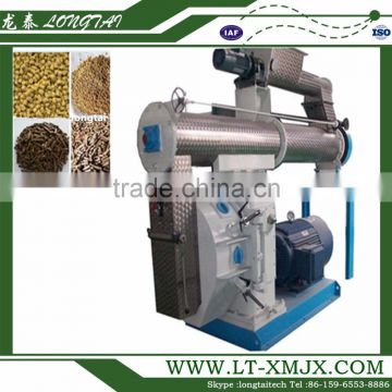 Factory price poultry feed pellet making mill