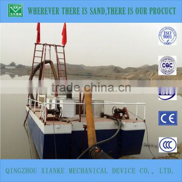 China latest prices of sand mining boat