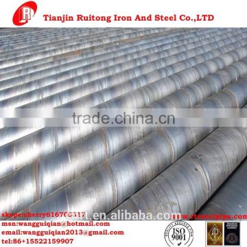 API 5L/A53 GR.B CARBON STEEL SSAW PIPE