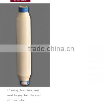 wholesale pure pa monofilament for filter bag