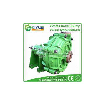 ah centrifugal slurry pump