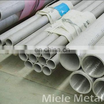 Prime Quality Carbon Steel Welded Steel Pipe Manufacturer