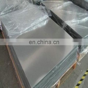 Free sample astm a240 tp 316l stainless steel plate price