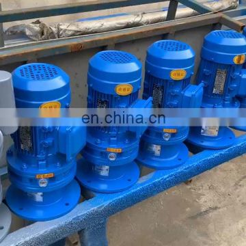 Factory price PE Plastic Chemical Dosing Tank with liquid mixer Agitator Mixer