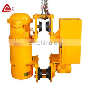 Direct manufacturer electric 2t low headroom hoist with low consumption