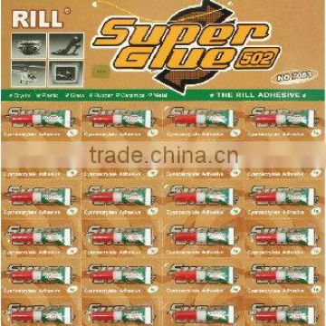 Best 502 super glue for plastic