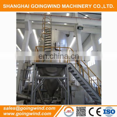 Commercial automatic egg spray dryer auto industrial egg powder spray drying machine cheap price for sale