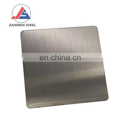 good price 4x8 0.8mm 1mm thick JIS steel sheet 304 hairline stainless steel plate