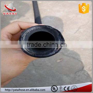 High Strength Steel Wire Braided Smooth Flexible Rubber Fuel Dispenser Hose Pipe