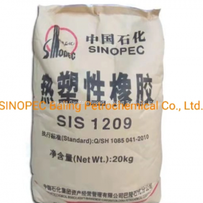 Sinopec Hot Sale Thermoplastic rubber SIS YH-1209 with strong adhesion
