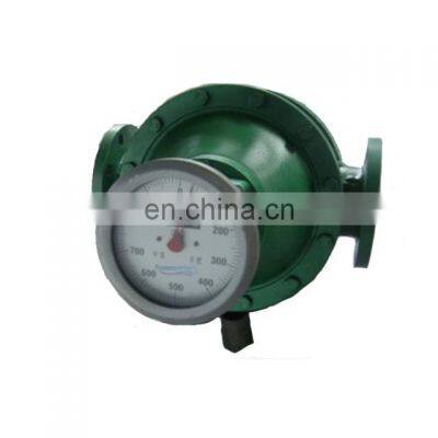 OGM series High Viscosity Flow Meter Diesel Fuel Flow Meter Kerosene Flow Meter