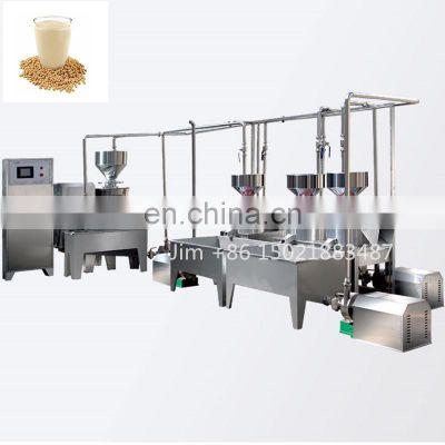 Factory supplier soy milk producer in low price